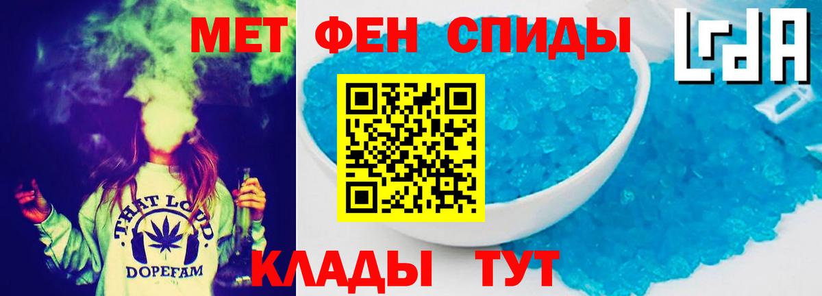 АМФ  Вход с VPN  Куйбышев  АМФ  АМФ 98% 