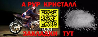 гашишное масло Кинель
