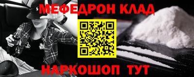твердый Кингисепп
