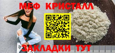 твердый Кингисепп
