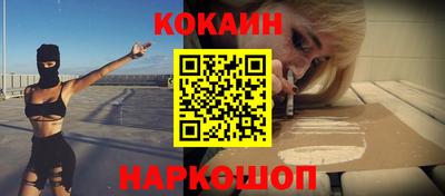 твердый Кингисепп