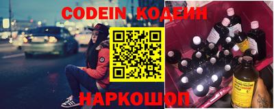 гашишное масло Кинель