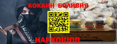 гашишное масло Кинель