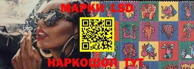 мефедрон VHQ Кимры