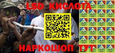 мефедрон VHQ Кимры
