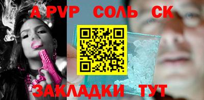 твердый Кингисепп