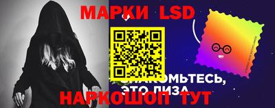 гашишное масло Кинель