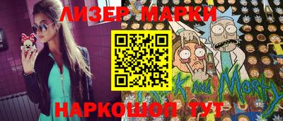 гашишное масло Кинель