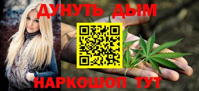 мефедрон VHQ Кимры