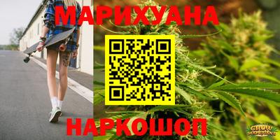 мефедрон VHQ Кимры