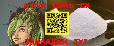 твердый Кингисепп
