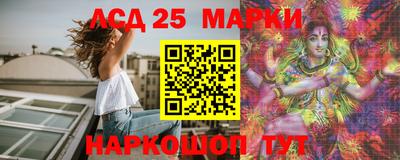 мефедрон VHQ Кимры