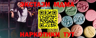 твердый Кингисепп