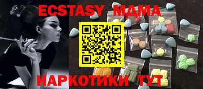 гашишное масло Кинель