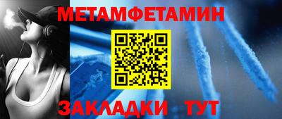 мефедрон VHQ Кимры