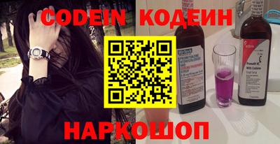 мефедрон VHQ Кимры