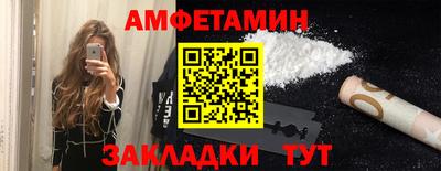 гашишное масло Кинель