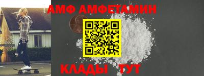 мефедрон VHQ Кимры