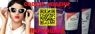 мефедрон VHQ Кимры