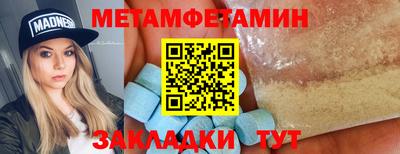 твердый Кингисепп