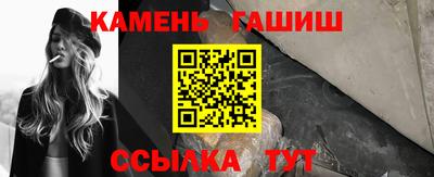 мефедрон VHQ Кимры