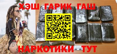 мефедрон VHQ Кимры