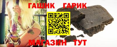 мефедрон VHQ Кимры