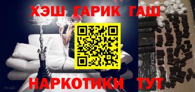 твердый Кингисепп