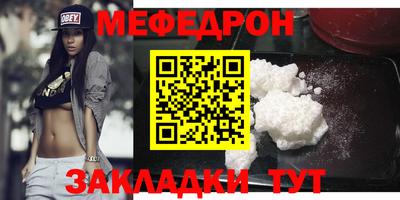 гашишное масло Кинель