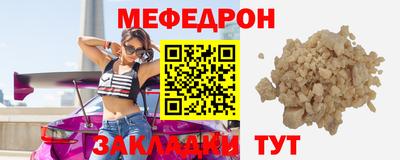 гашишное масло Кинель