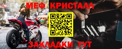 твердый Кингисепп