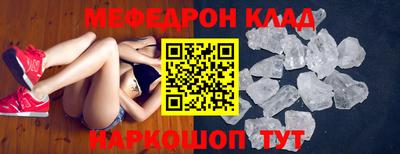 твердый Кингисепп
